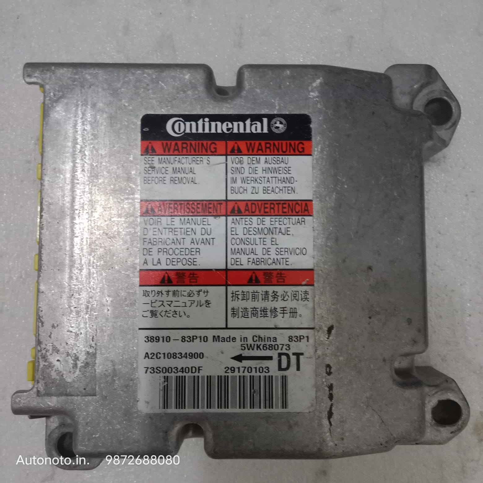 38910-83P10 MARUTI SUZUKI AIR BAG - Image 3