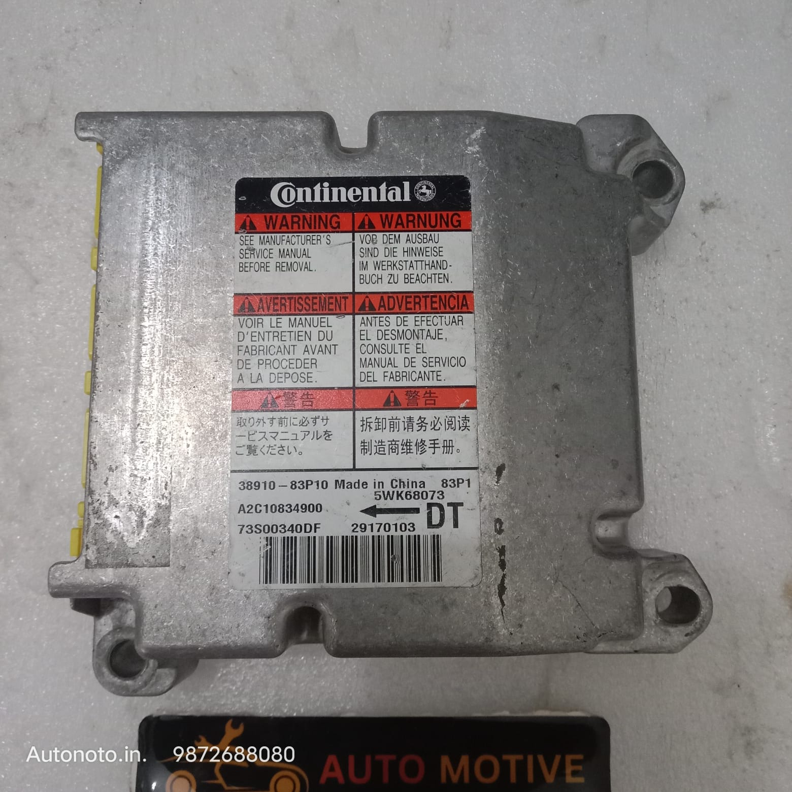 38910-83P10 MARUTI SUZUKI AIR BAG