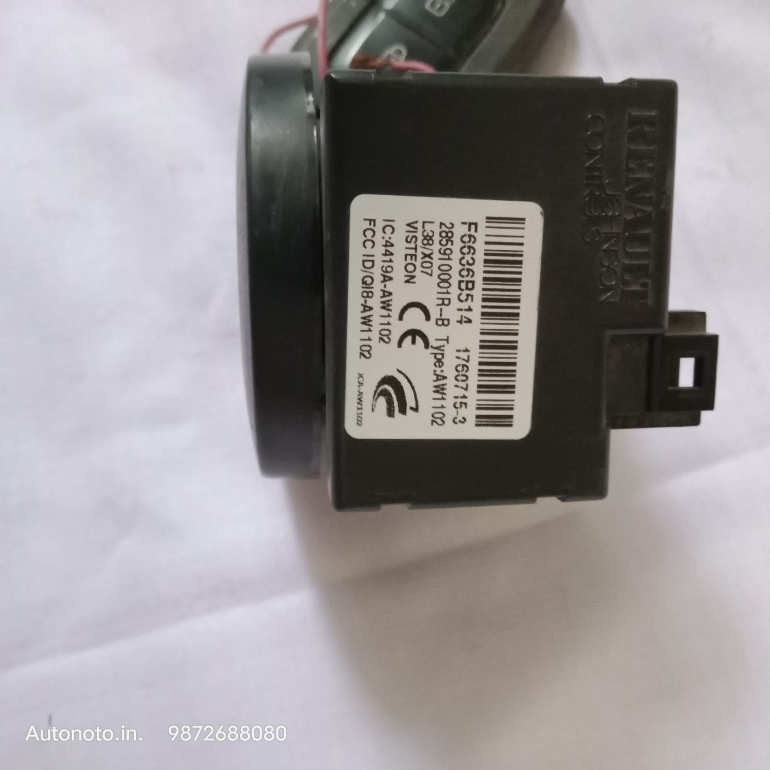 0 261 S18 686 KWID AUTOMATIC ECM KET - Image 2