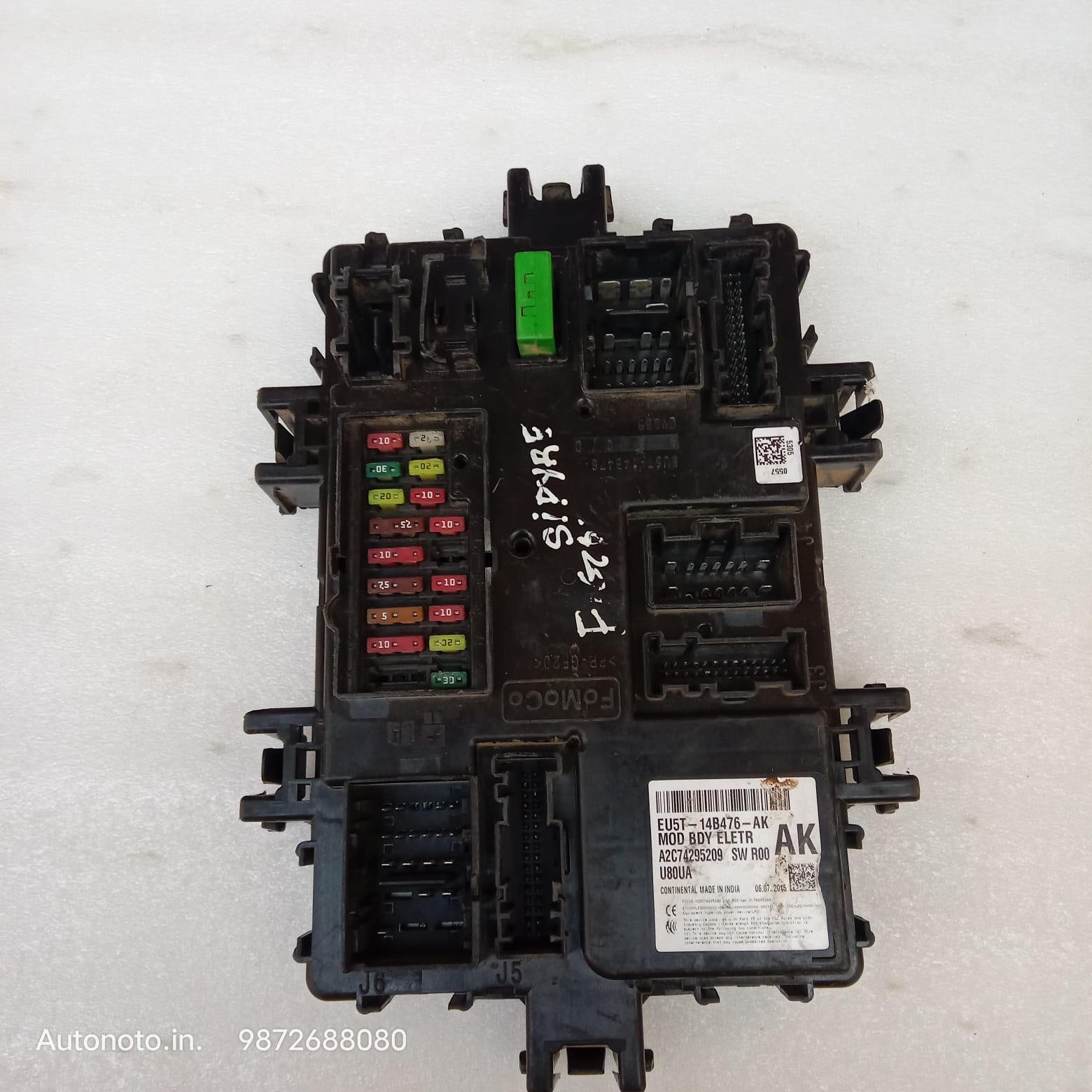 0 281 032 611 FIGO SIPYRE ECM KIT - Image 7