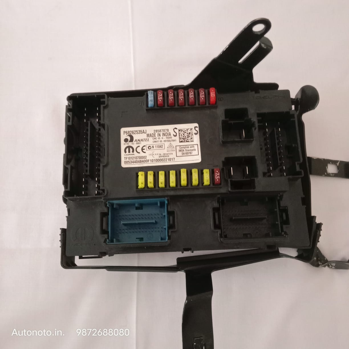 0 281 033 582 P68328041AA VISIT JEEP ECM KIT - Image 10