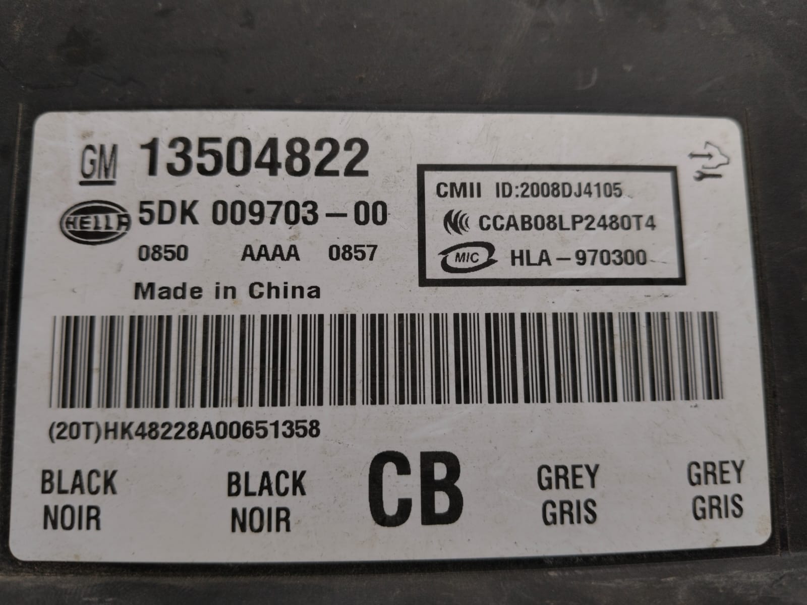 13504822 5DK 009703-00 CRUZE BCM - Image 5