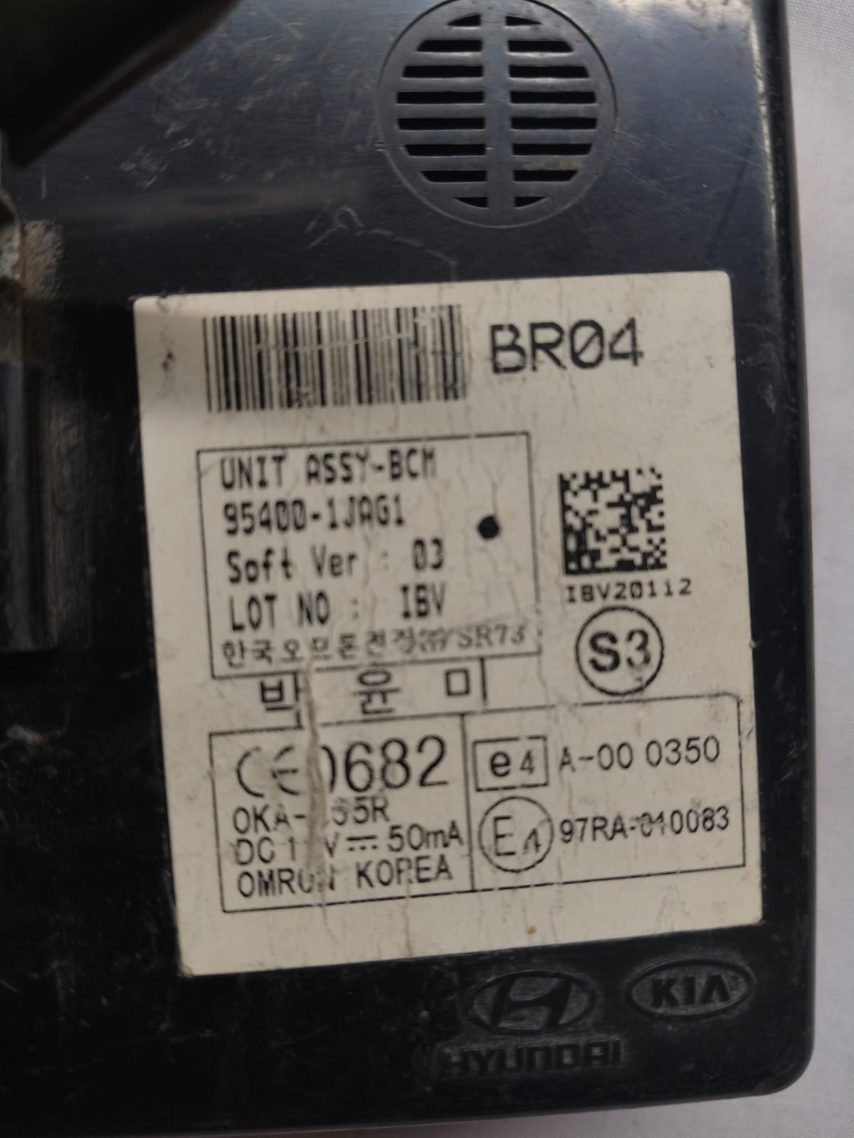95400-1JAG1 HYUNDAI i20 BCM - Image 5