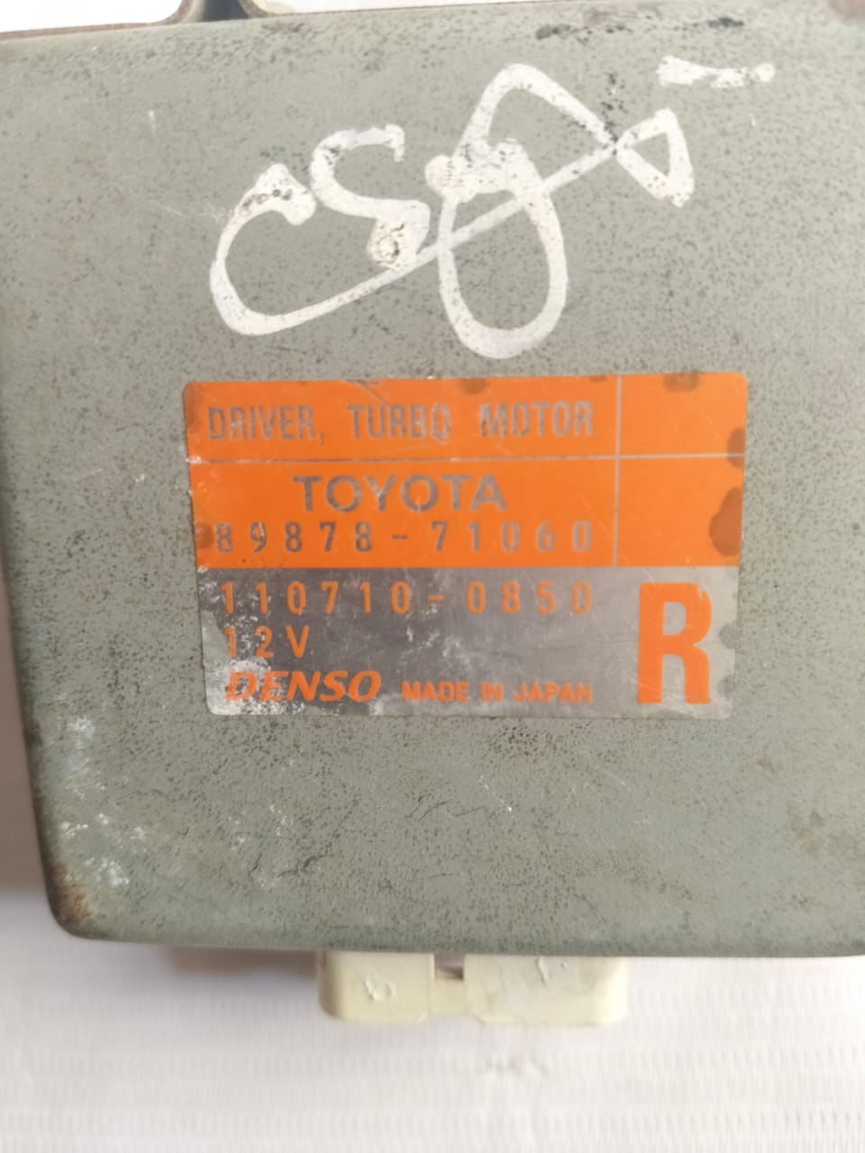 89878-71060 TOYOTA DISESL - Image 3